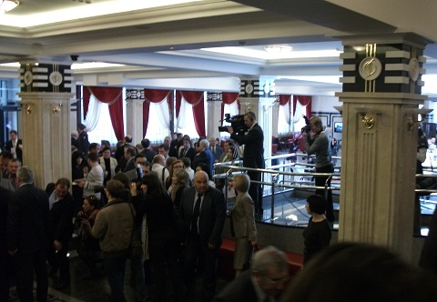 Интерьер Концертного зала