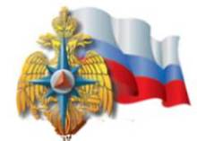 Служба МЧС по Омской области