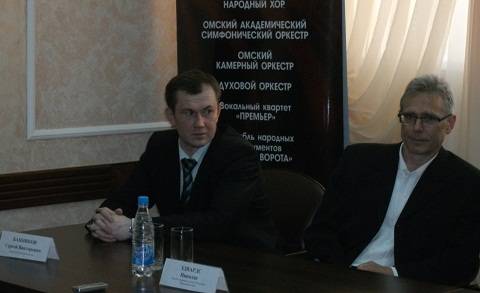 Сергей Банников и и Николас Эдвардс Сергей Банников и и Николас Эдвардс