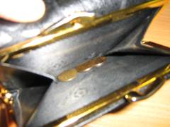 Задолженность по заработной плате