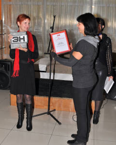 Презентация конкурса ЭН-STYLE