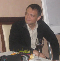 Ареш Аламир