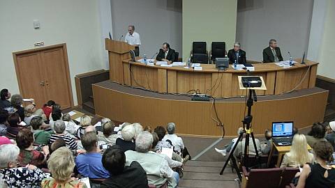 Публичные слушания 17 июня Публичные слушания 17 июня