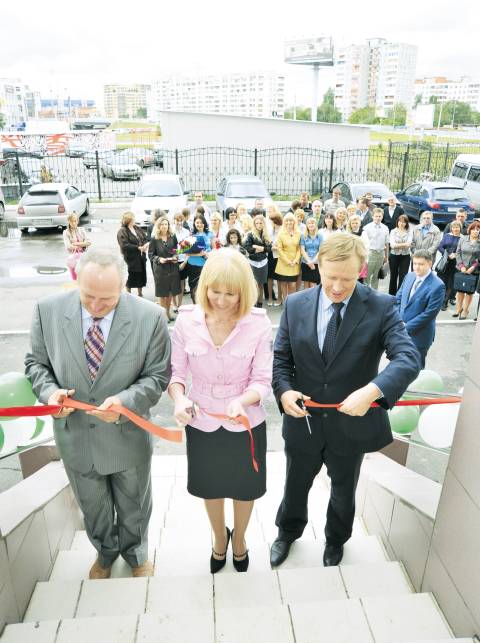 Открытие нового офиса ОРИК Открытие нового офиса ОРИК