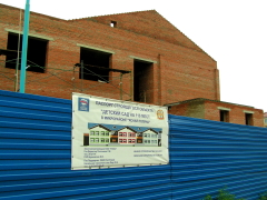 Детсад в микрорайоне "Ясная поляна" в Омске