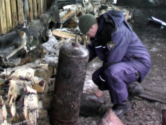 (С) ГУ МЧС России по Омской области