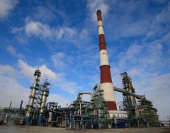 Омский нефтеперерабатывающий завод
