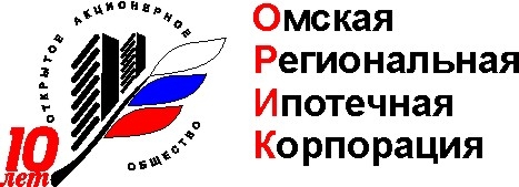 ОРИК ОРИК