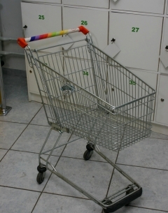 Магазин "Холлифуд" в Омске