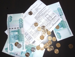 Рейтинг потребителей Омскэнергосбыта