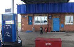 Цены на бензин и дизель в  Омской области 