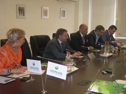 Форум Сбербанка России в Омске 9 сентября Форум Сбербанка России в Омске 9 сентября