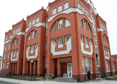 Омский региональный бизнес-инкубатор