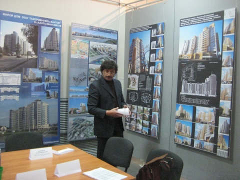 "Круглый стол" в Центре искусств "Круглый стол" в Центре искусств