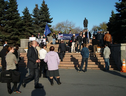 Митинг 14.10.2011 Митинг 14.10.2011
