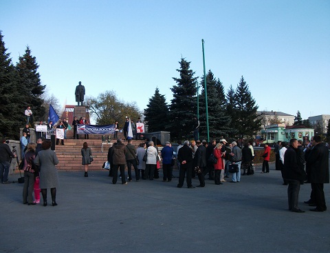 Митинг 14.10.2011 Митинг 14.10.2011
