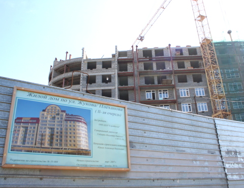 Жилой комплекс "На Жукова" на этапе строительства Жилой комплекс "На Жукова" на этапе строительства