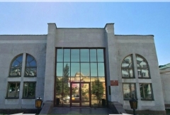 Центральный ЗАГС в Омске