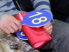 ППФ "Омская бумага