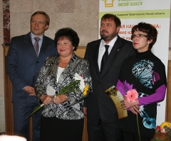 Торжественное собрание "Первой саморегулируемой организации риэлторов - год"