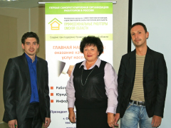 Вячеслав Гуринов, Нина Карпенко, Дмитрий Колчин