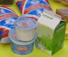 Закрыто молочное предприятие 