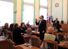 Заседание Омского городского Совета