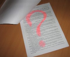 Квадратные метры поставят на учет