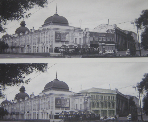 Эскизный вариант Эскизный вариант