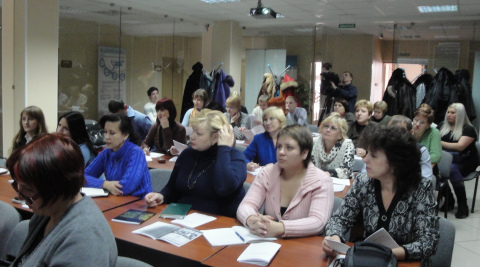 "Высшая школа бизнеса" в Омске "Высшая школа бизнеса" в Омске