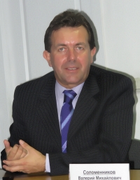 Маурицио Фрецца