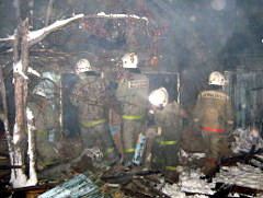 Фото (С) ГУ МЧС по Омской области