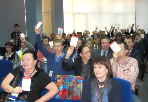 Выборы президента ООСП Выборы президента ООСП