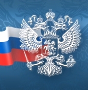 Сайт реестра сведений о банкротстве