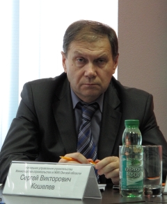 Сергей Кошелев