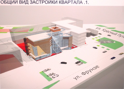 Проект Выстовочно-экспозиционного комплекса Проект Выстовочно-экспозиционного комплекса