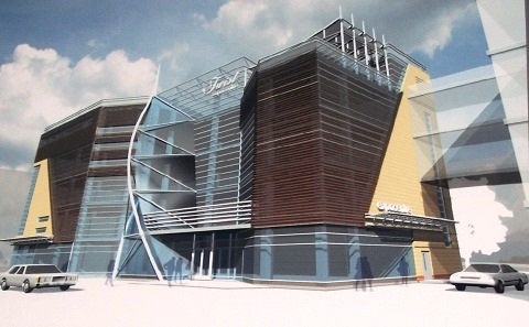 Проект Выстовочно-экспозиционного комплекса Проект Выстовочно-экспозиционного комплекса