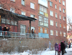 Пожар на ул. Арктическая в Омске