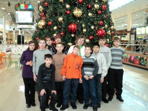 Благотворительность Благотворительность