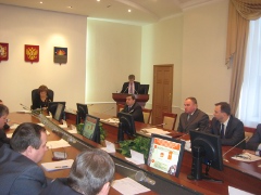 Аппаратное совещание в мэрии