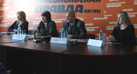 Пресс-конференция ОАО "Омскгоргаз" Пресс-конференция ОАО "Омскгоргаз"