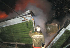 Фото (С) ГУ МЧС по Омской области