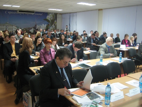 Рождественский саммит по недвижимости