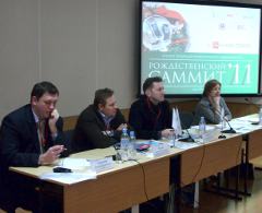 Круглый стол по торговой недвижимости в Омске