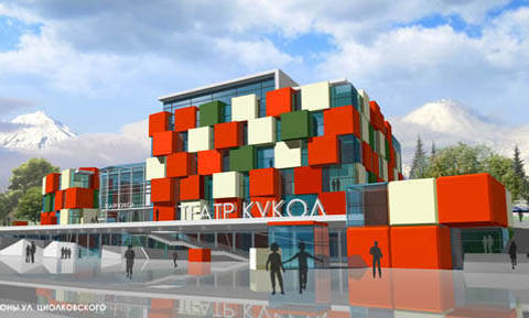 Театр кукол в Петропавловске-Камчатском Театр кукол в Петропавловске-Камчатском