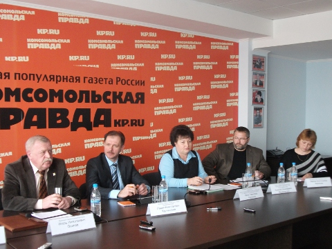 Круглый стол по Закону о риэлторской недвижимости