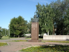 Бюст Карбышева в Омске