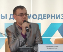 Денис Лебедев