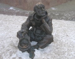 Рейтинг Омской области