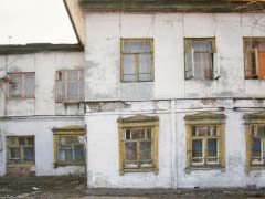 Рабиновича, 88 в Омске